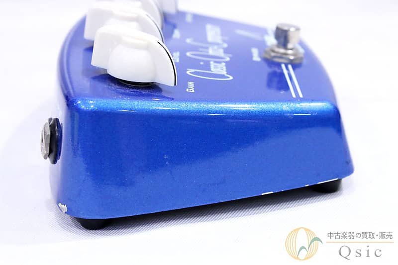 CARL MARTIN Classic Opto-Compressor [UH668] | Reverb Denmark
