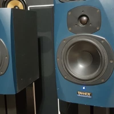 Tannoy deals reveal active