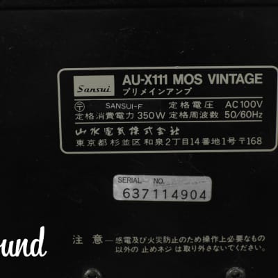 Sansui AU-X111 MOS Vintage Integrated Amplifier in Very Good Condition Bild 20