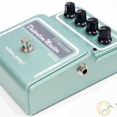 Maxon DS-830 Distortion Master