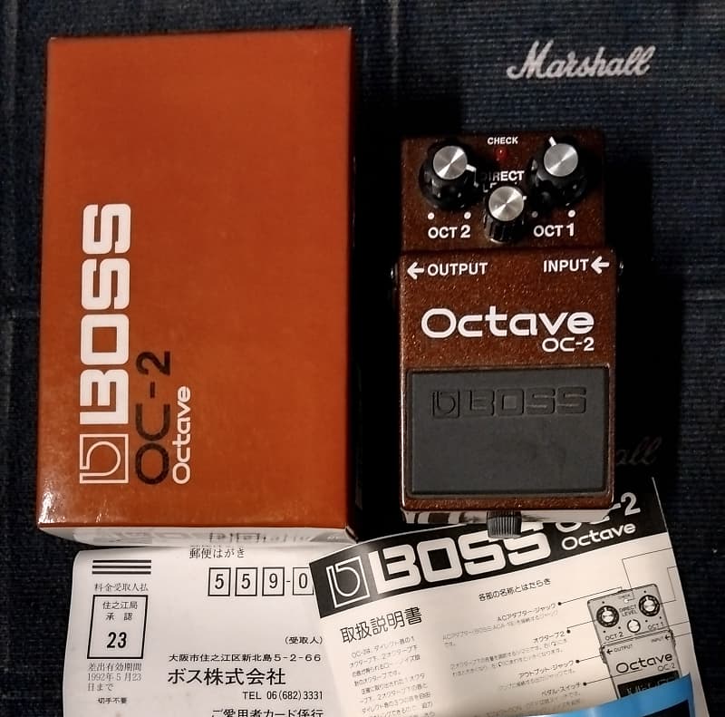 Boss OC-2 OCTAVE