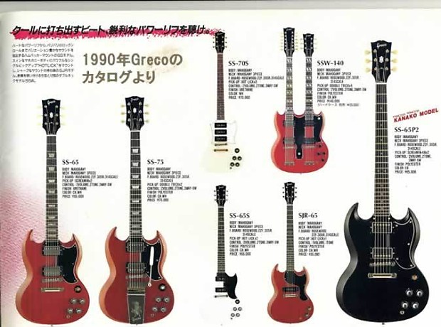 Rare 1990 made Greco SSW-140 Double Neck SG Jimmy Page Made in Japan w/HC |  Reverb