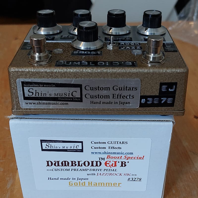 Shin's Music Dumbloid 