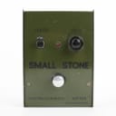 Electro-Harmonix Russian Small Stone