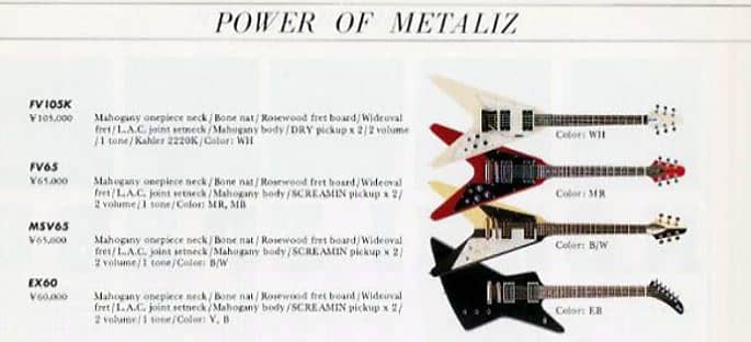 1984 Greco Japan MSV65 Michael Schenker Flying V (Black/White)