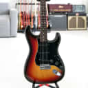 1979 Fender Stratocaster in Sunburst, Rosewood  Excellent condition