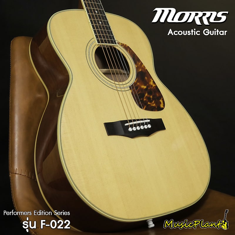 Morris F-022