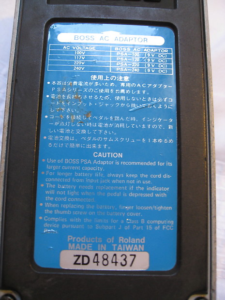 Boss CE-5 mk.1 Chorus Ensemble Stereo 1992 Blue Label