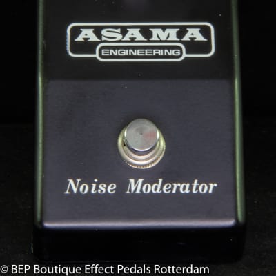 Asama Engineering  Noise Moderator ( OEM Coron )  late 70's Japan image 3