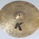 Zildjian K Custom Special Dry Ride Cymbal - 23 Inch