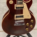 Gibson Les Paul Traditional Pro II  2013 Root Beer (Headstock repaired)