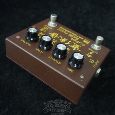 2010's KATANA SOUND SUPER BASS FUZZ