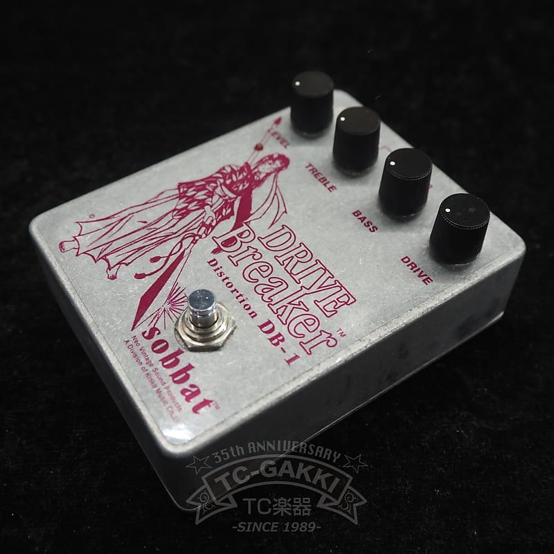 sobbat DRIVE Breaker DB-1