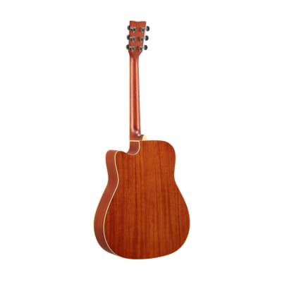 Yamaha Vintage Tint Acoustic Guitar image 3