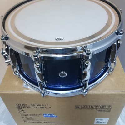 Pearl Pre-Order Reference Ultra Blue Fade 14x6.5" Snare Drum Worldwide Ship | Special Order Authorized Dealer image 4
