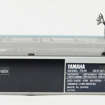 Yamaha FS1R FM Synthesizer Rack + Fast Neuwertig + OVP + 1,5 Jahre Garantie image 9