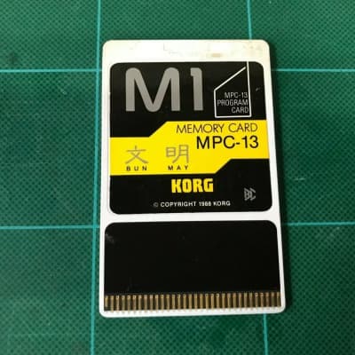 KORG M1 PROGRAM CARD BUNMAY MPC-13