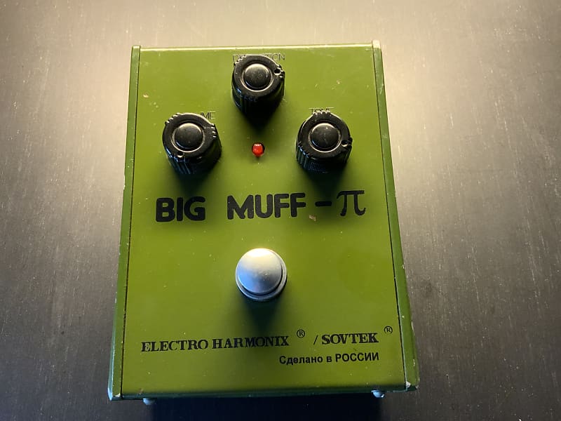 Electro-Harmonix Big Muff Pi V7 (Green Russian) 1994 - 2000 - Green image 1