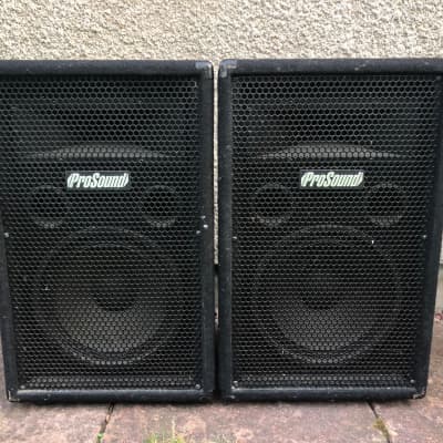 Prosound speakers hot sale