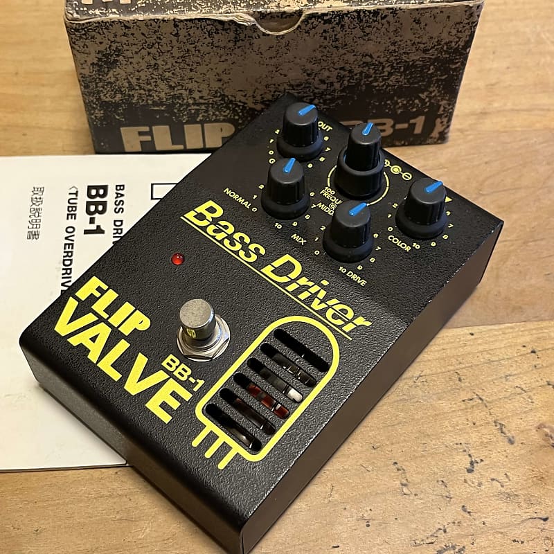 Guyatone Flip Bass Driver Overdrive Distortion Guitar | Reverb