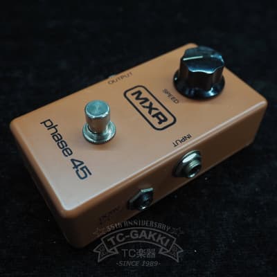 ギター MXR CSP105 PHASE45 MXR Phase 45 - What To Know & Where To Buy | Equipboard