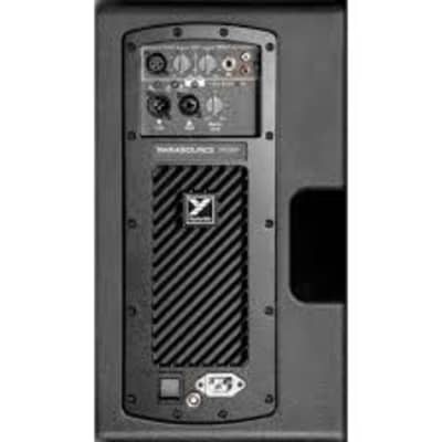 Yorkville  PS12P | ParaSource Active 12", 2-way, 1400 watts Powered Speaker. Brand New! image 6