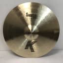 Zildjian 21" K Sweet Ride Cymbal