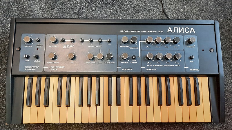 ALISA (ALICE) 1377 - vintage soviet analog synthesizer (polivoks, formanta,  acid) video test