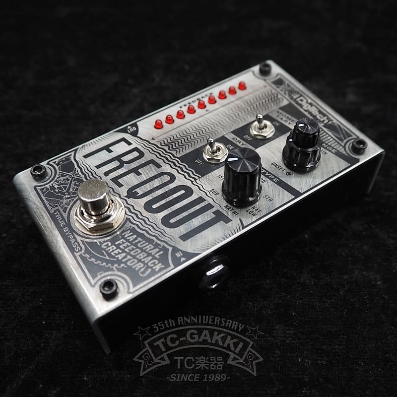DigiTech FREQOUT
