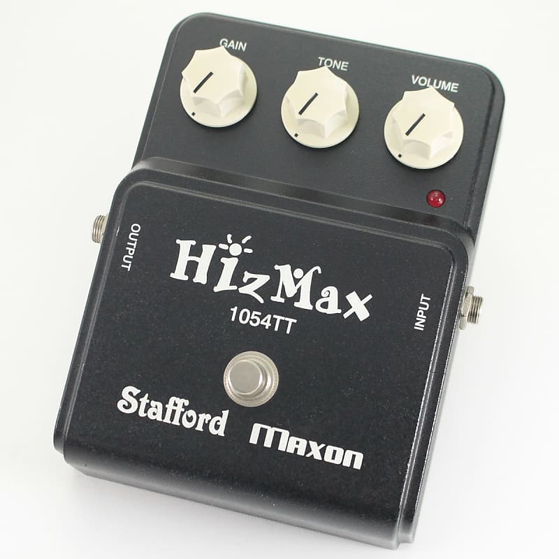 Maxon HizMax | sensitivity.com.br