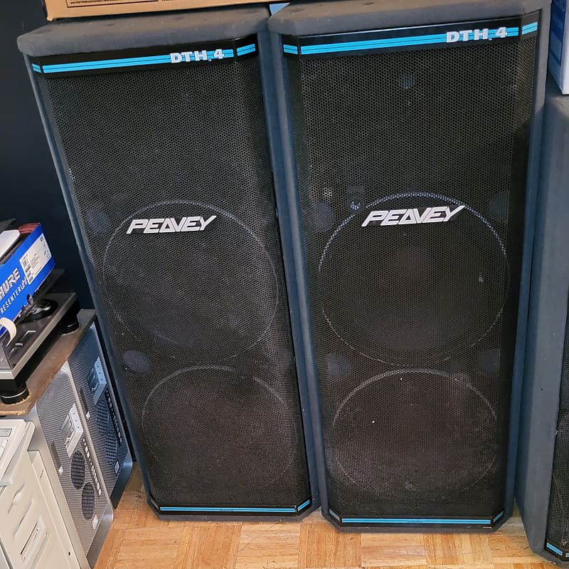 Peavey store dth4 speakers