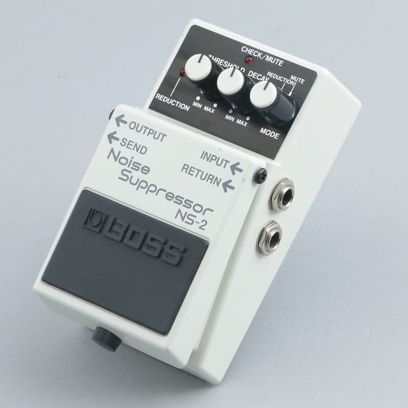 Boss NS-2 Noise Suppressor