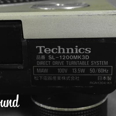 Technics SL-1200MK3D Silver Direct Drive DJ Turntable in Very Good condition imagen 25