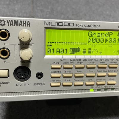 Yamaha MU1000 EX Tone Generator New internal battery | Reverb