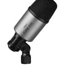 CAD Audio KBM412 Dynamic Cardioid Bass Drum Microphone