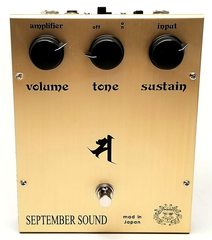 September Sound Holy Grail Fuzz The 12 | nate-hospital.com