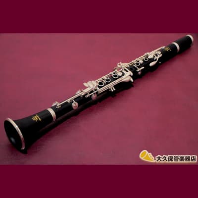 1980's YAMAHA YCL-651 Professional B♭ Clarinet | Reverb Finland