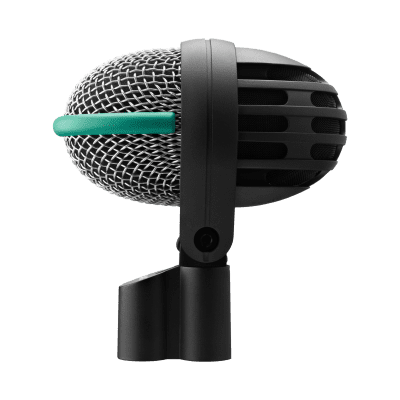 AKG D112 MkII Dynamic Kick Drum Microphone