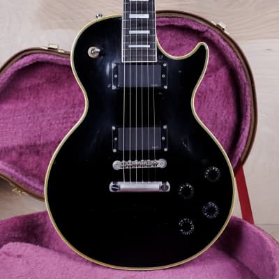 Orville LPC-75 Les Paul Custom | Reverb