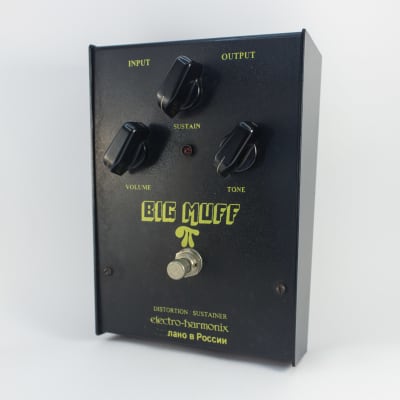 Electro-Harmonix Black Russian Big Muff Pi | Reverb