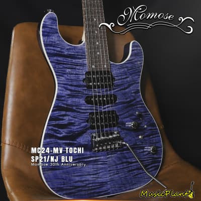 Momose Electric Guitars for sale in Ireland | guitar-list