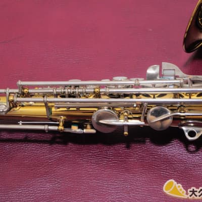BUESCHER 400 1970's Vintage Alto Saxophone image 12