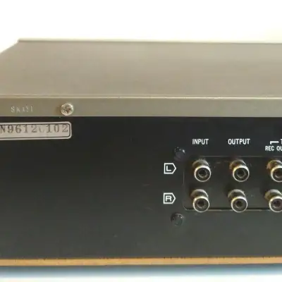 Technics SH-8010 Stereo Frequency Equalizer 1979-82 image 9