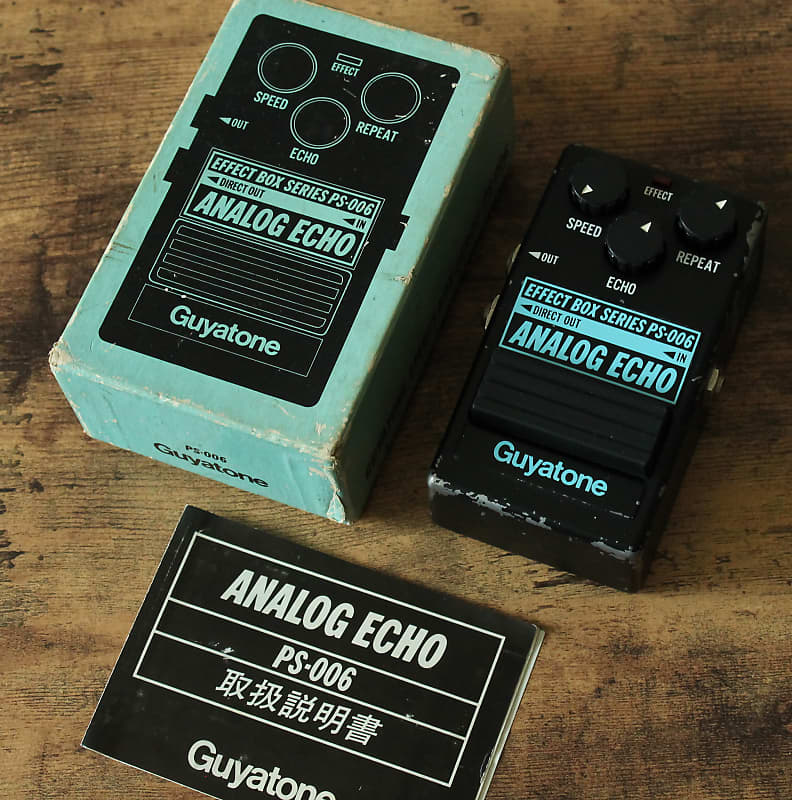 Vintage Guyatone PS-006 Analog Echo / Great 80s BBD Delay