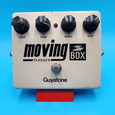 ギター Guyatone PS-107 Moving Box Flanger Guyatone PS-107 Moving Box Flanger | Reverb
