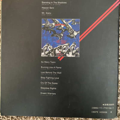 Dokken - Back For the Attack - Guitar tab / tablature Book