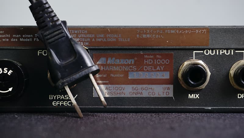 Maxon Harmonics / Delay HD1000 80's Vintage 1U Rack Effects