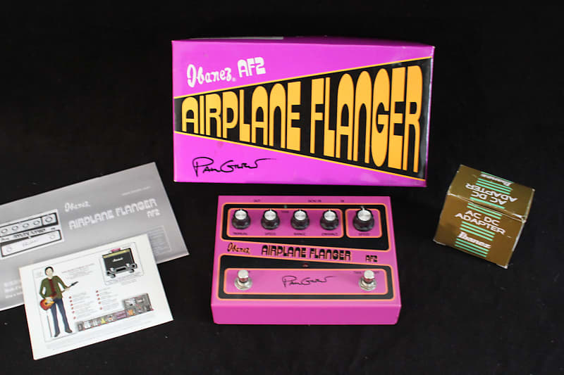 Ibanez AF2 Paul Gilbert Airplane Flanger | Reverb France