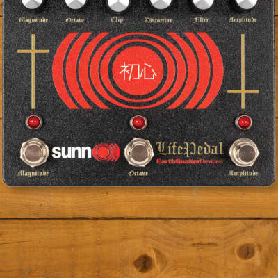 EarthQuaker Devices & Sunn O))) Life Pedal V3 | Distortion - Octave Up - Booster for sale