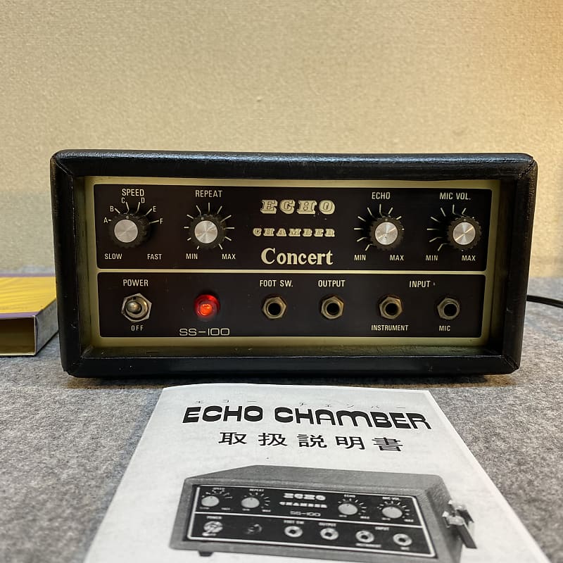 1977 kastam SS100 Tape Echo Chamber with copy of Japanese Reverb